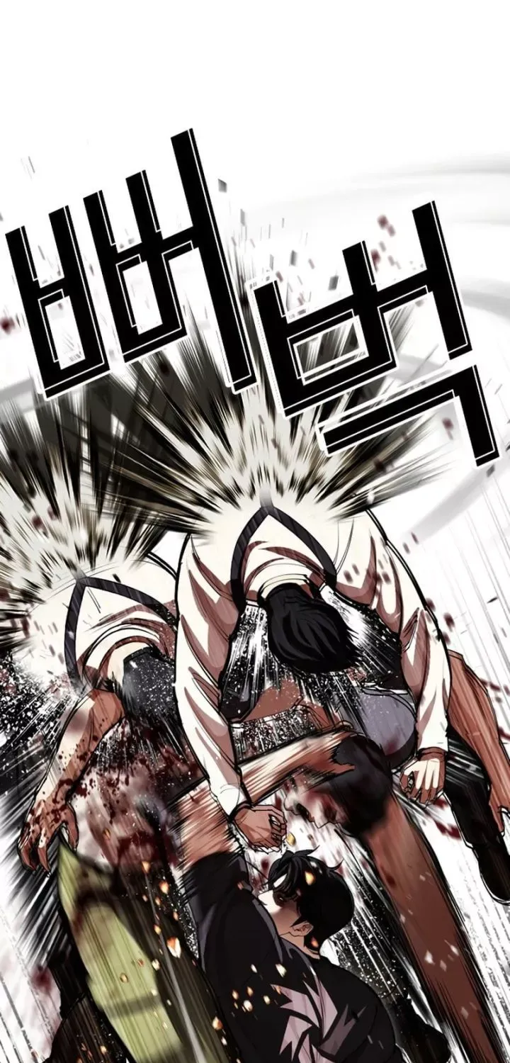 Chapter 607 - Trang 122