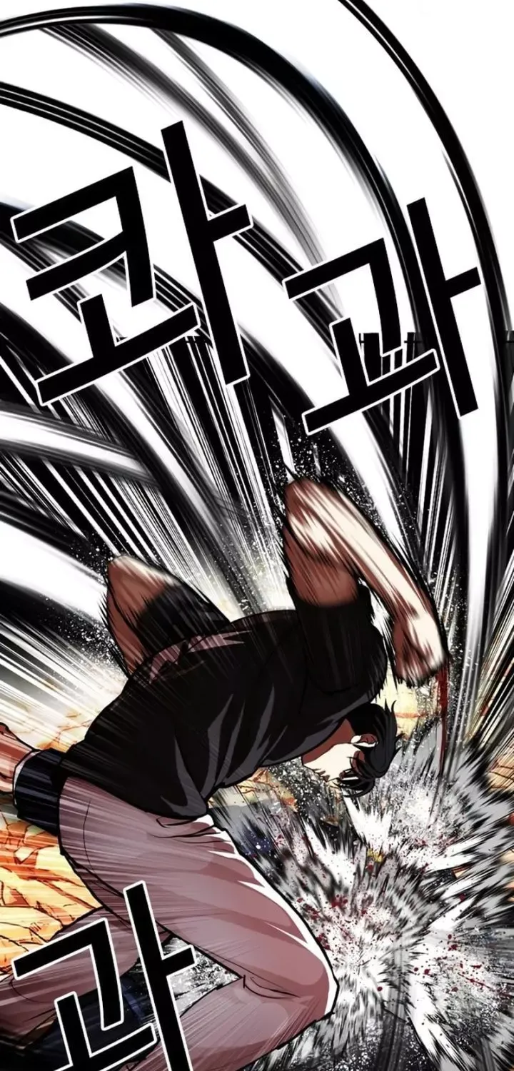 Chapter 607 - Trang 148