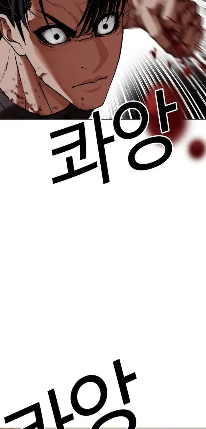 Chapter 607 - Trang 150
