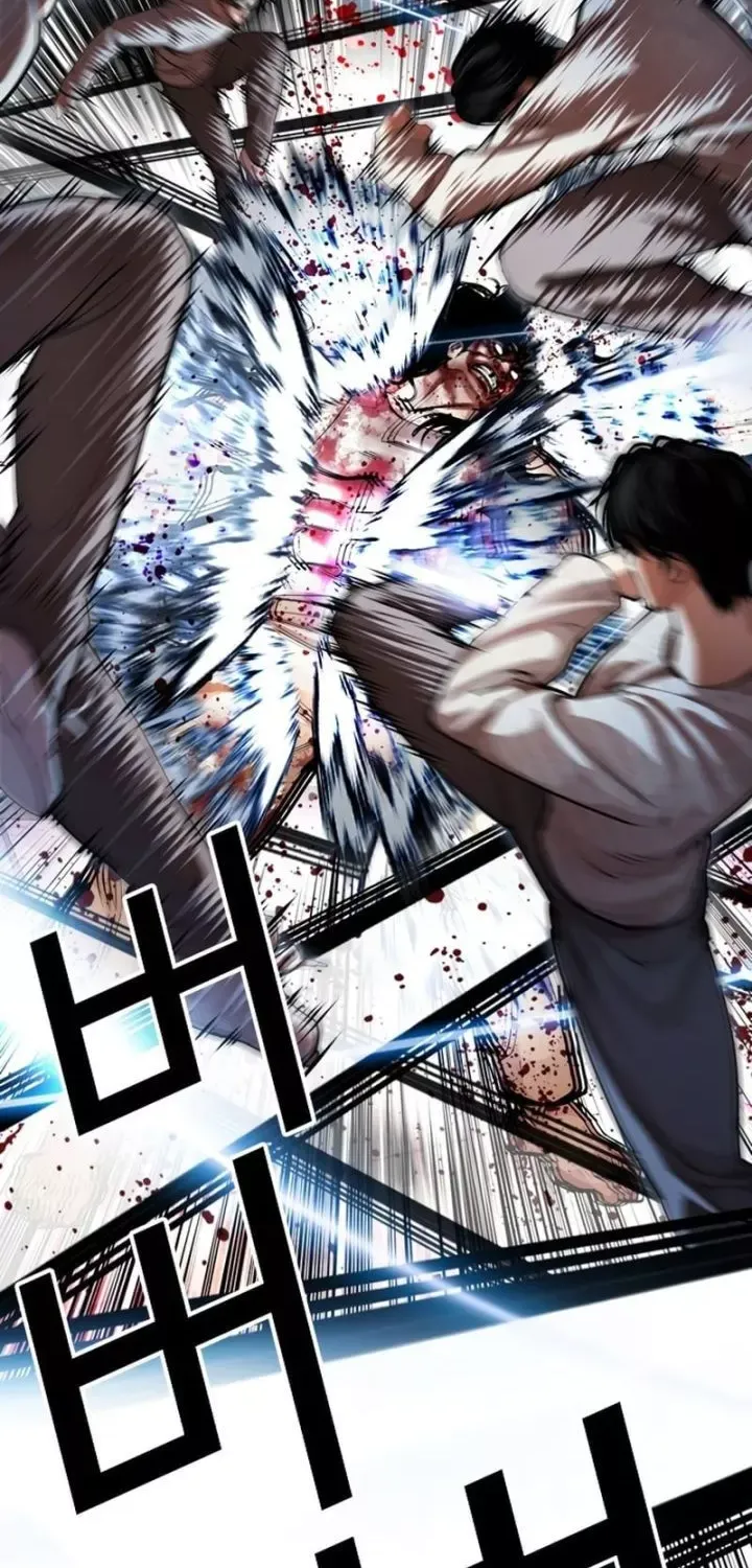 Chapter 607 - Trang 33