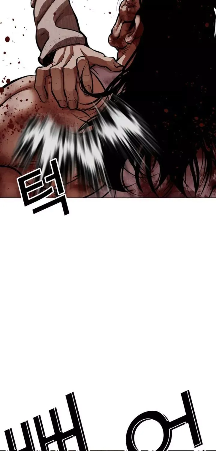 Chapter 607 - Trang 37