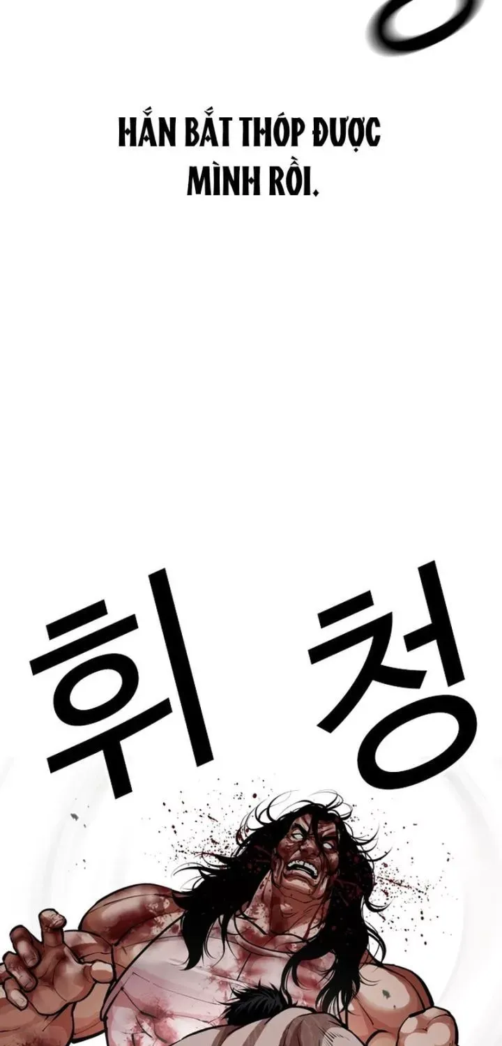 Chapter 607 - Trang 47