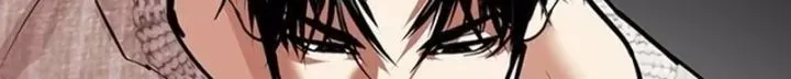 Chapter 607 - Trang 6
