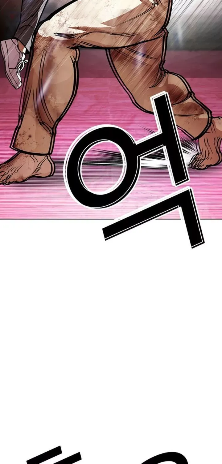Chapter 607 - Trang 52