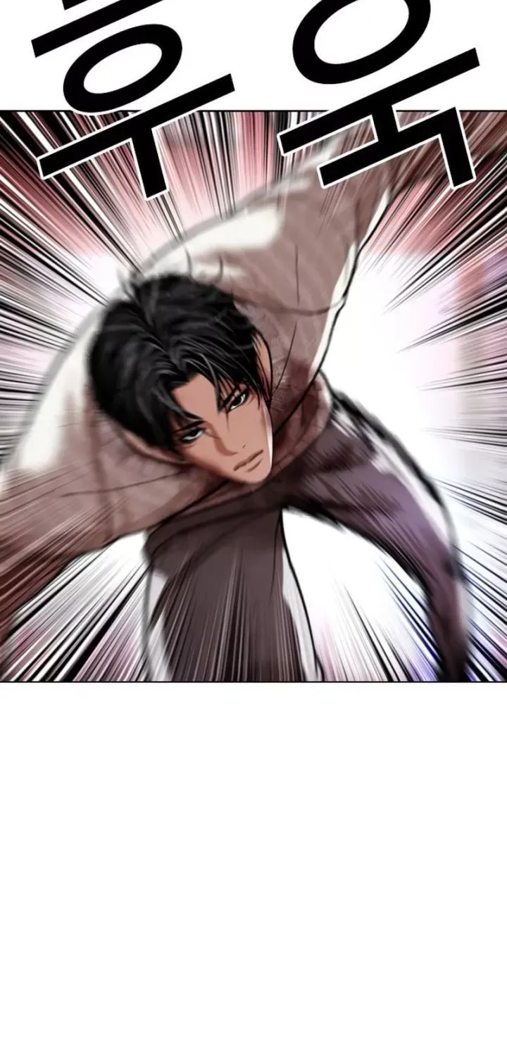 Chapter 607 - Trang 53