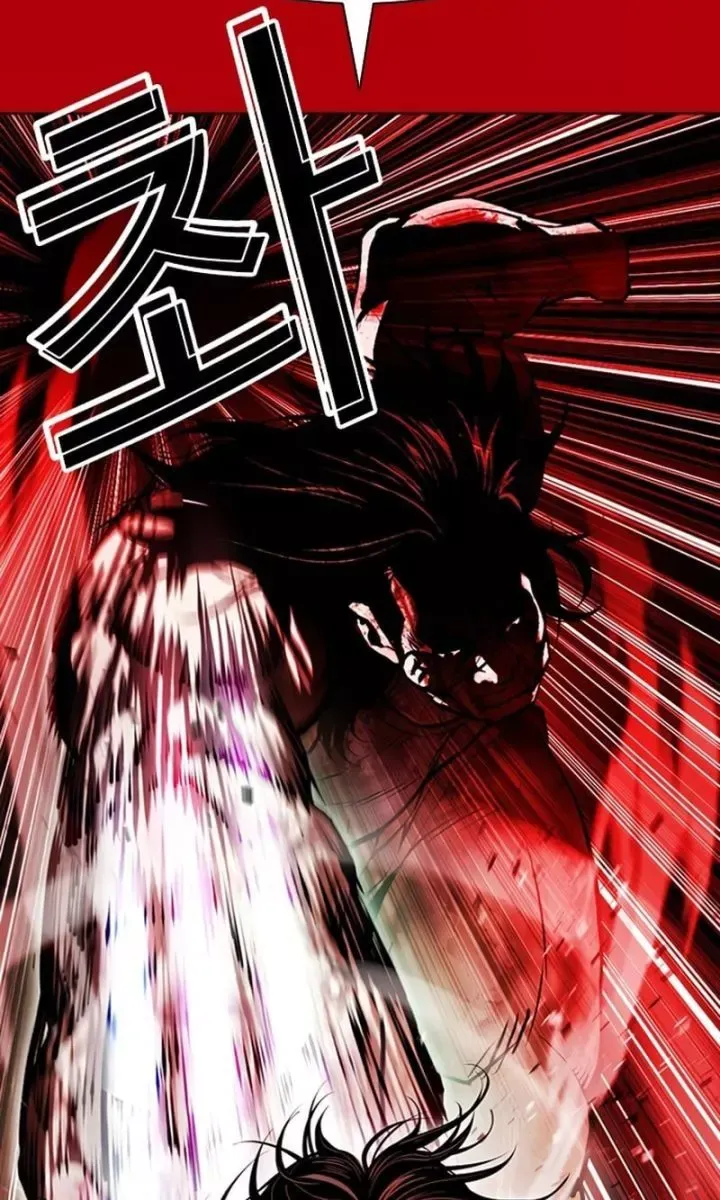 Chapter 607 - Trang 91
