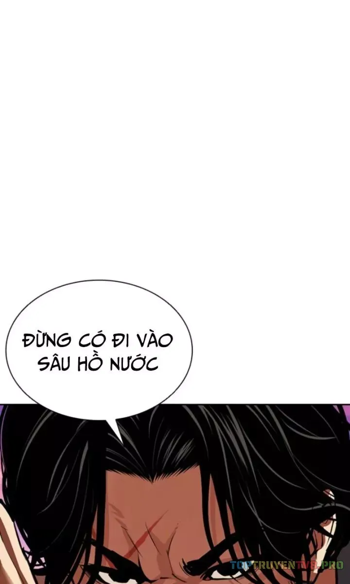Chapter 608 - Trang 21