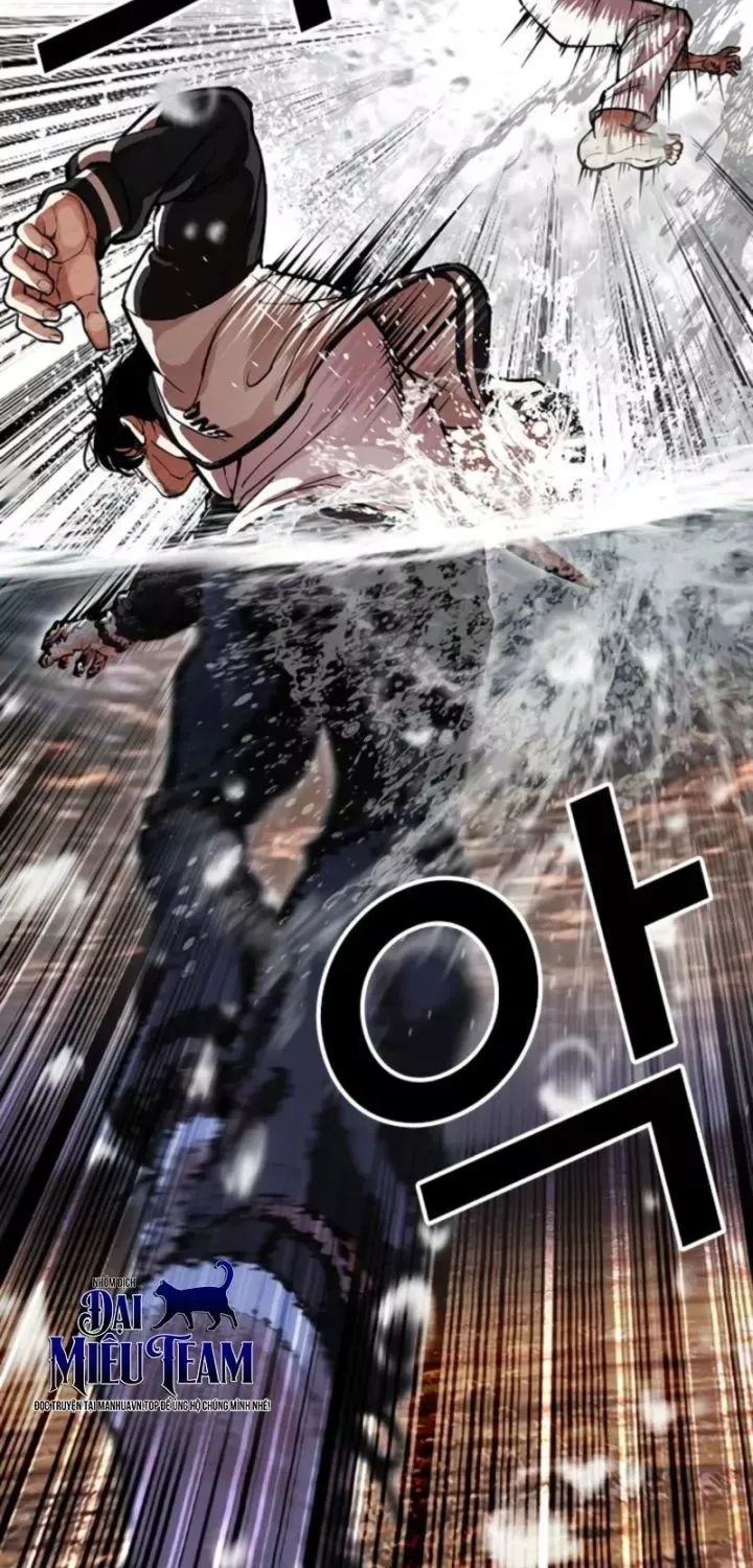 Chapter 608 - Trang 24