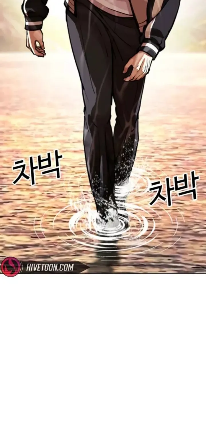 Chapter 608 - Trang 30