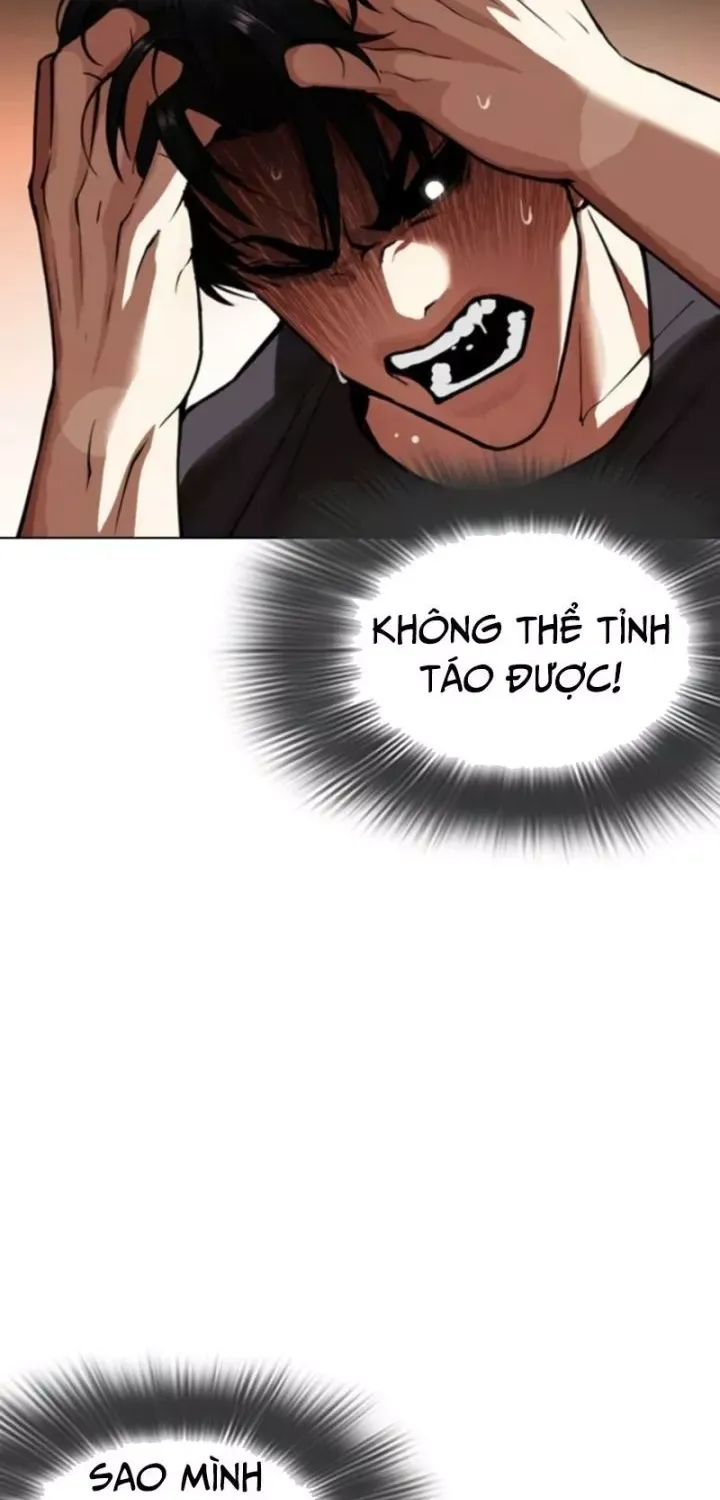 Chapter 608 - Trang 33