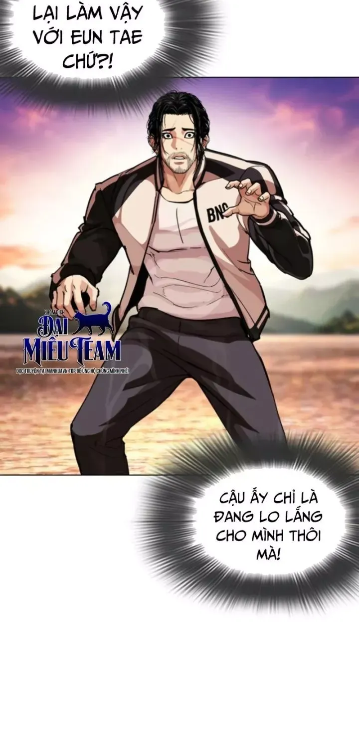 Chapter 608 - Trang 34