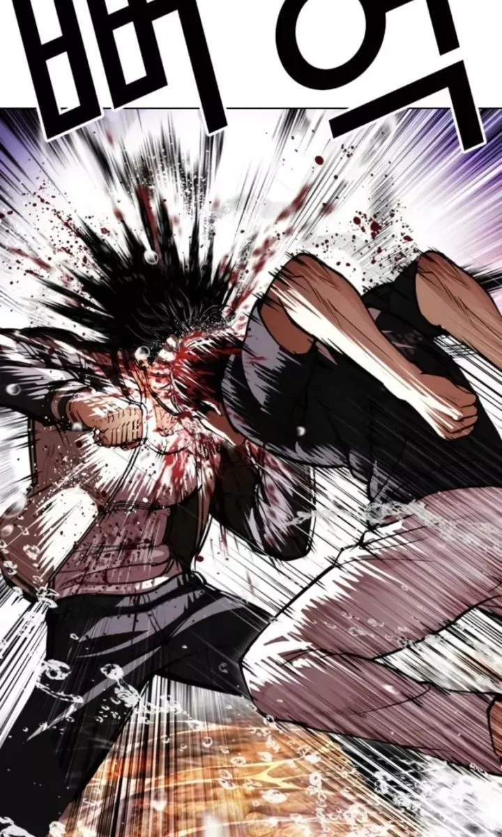 Chapter 608 - Trang 56