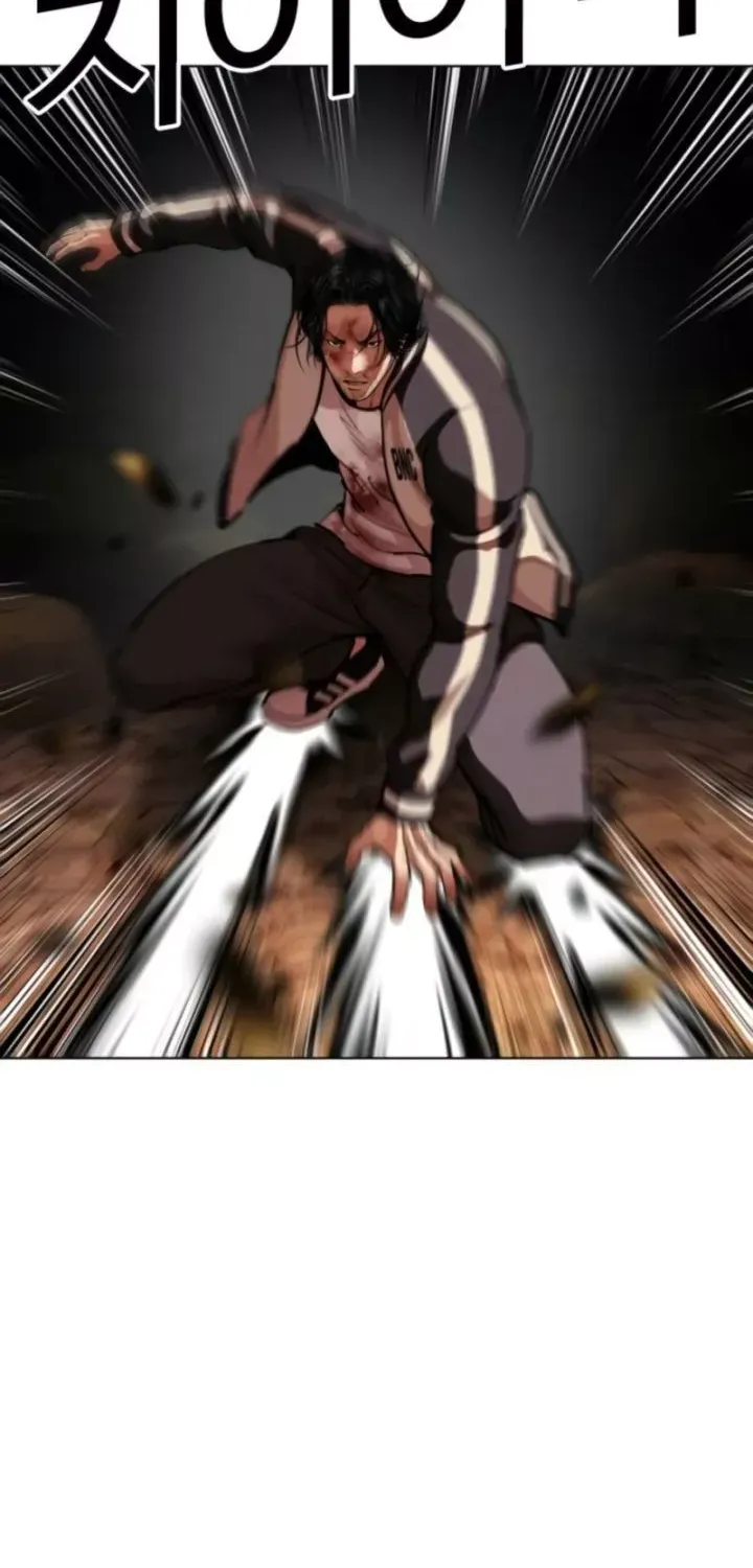 Chapter 608 - Trang 78