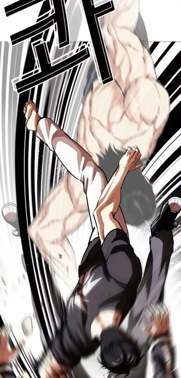 Chapter 608 - Trang 83