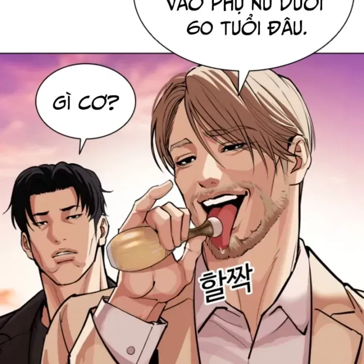 Chapter 609 - Trang 140
