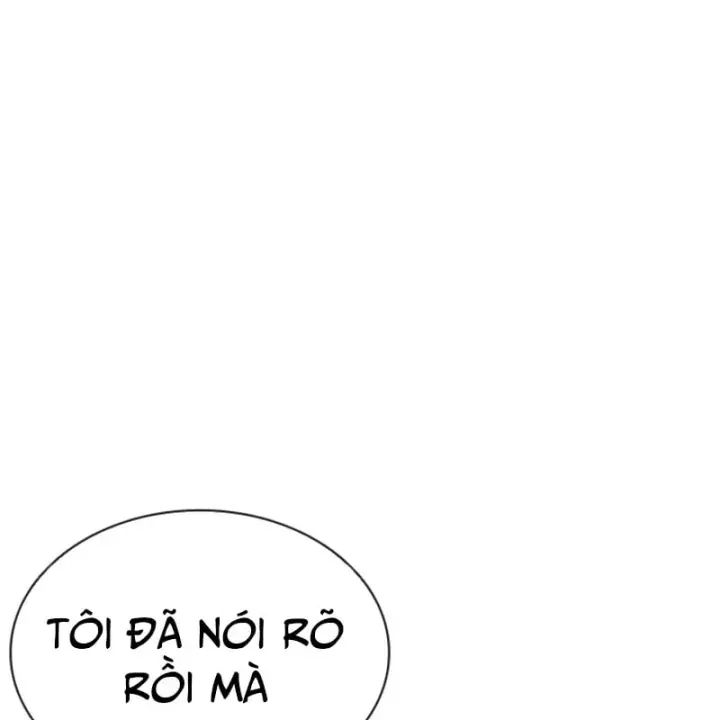 Chapter 609 - Trang 15
