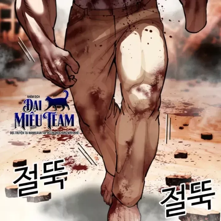 Chapter 609 - Trang 143