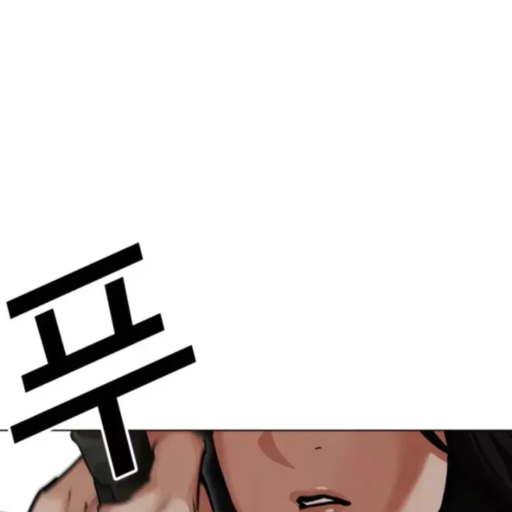 Chapter 609 - Trang 145