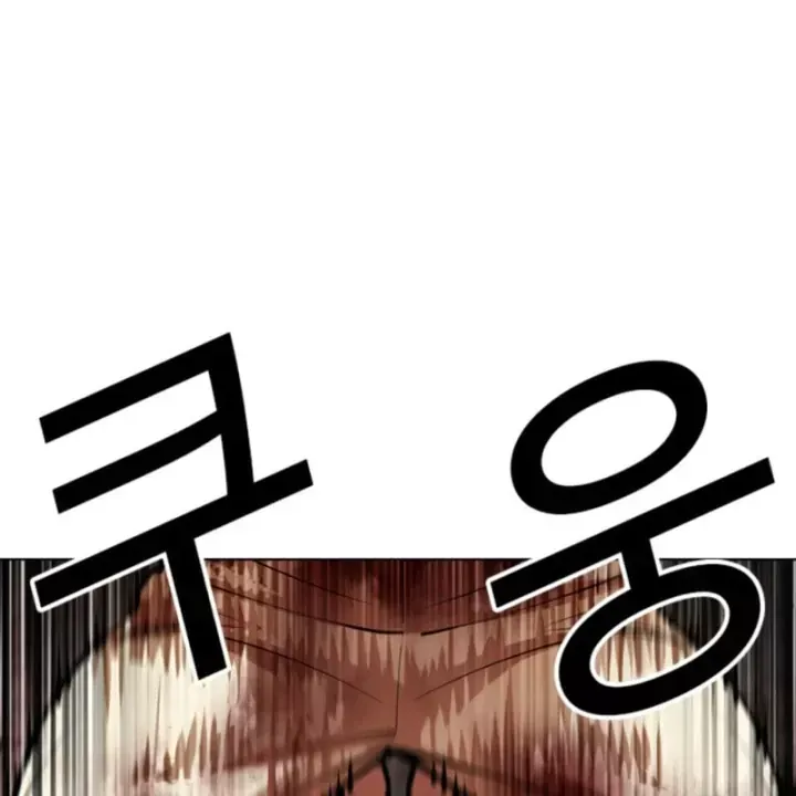 Chapter 609 - Trang 152
