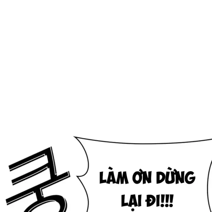 Chapter 609 - Trang 166