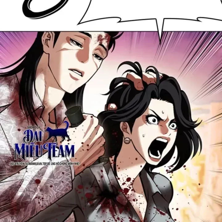 Chapter 609 - Trang 167