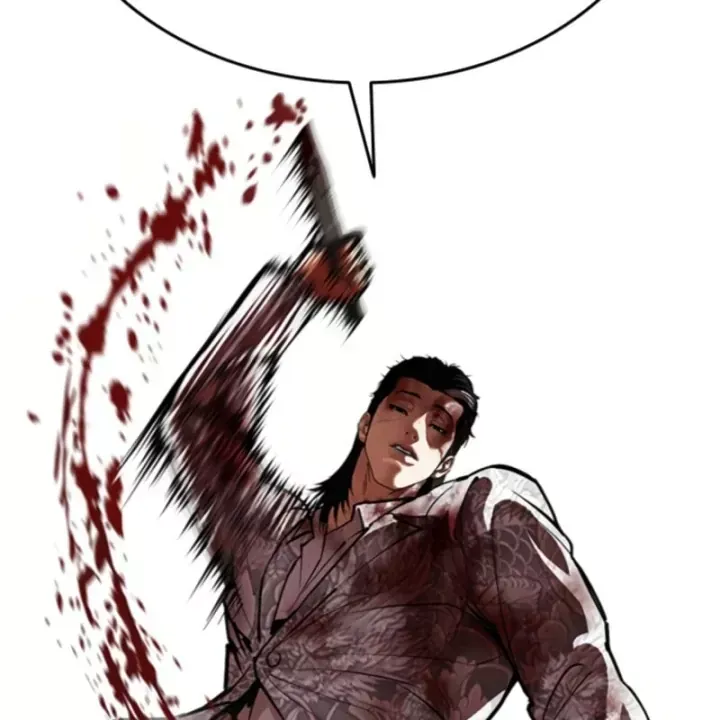 Chapter 609 - Trang 173