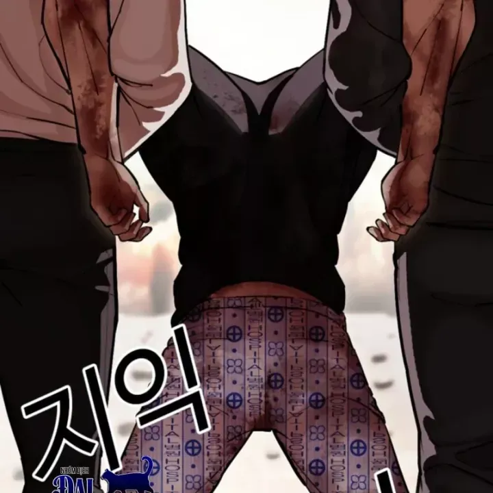 Chapter 609 - Trang 186