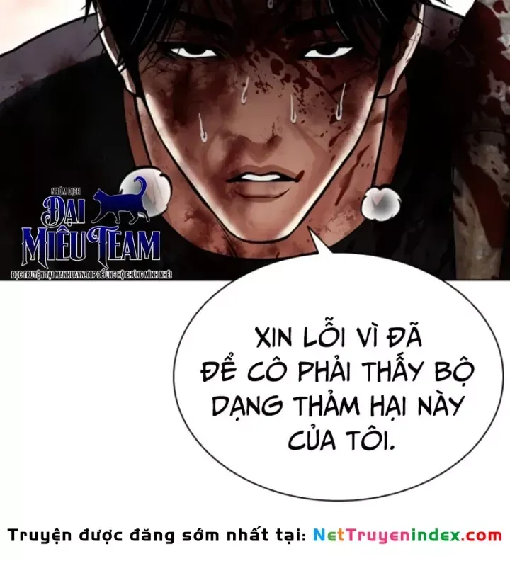 Chapter 609 - Trang 202