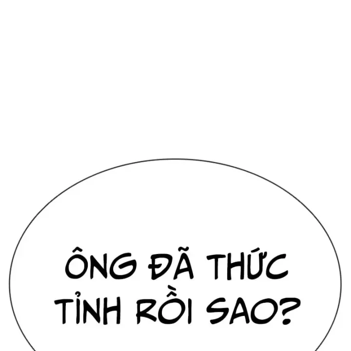Chapter 609 - Trang 214