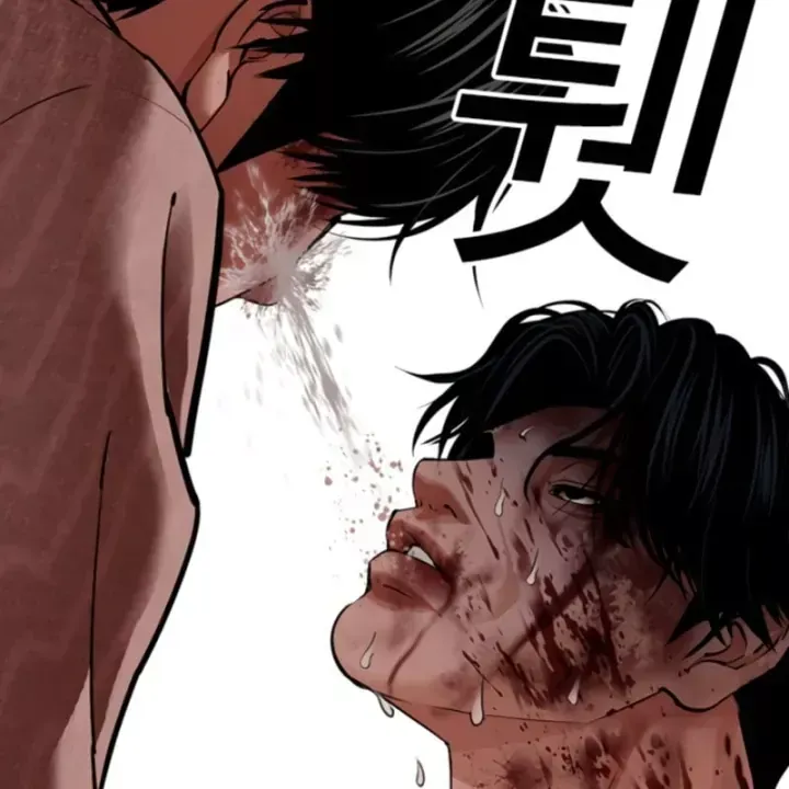 Chapter 609 - Trang 218