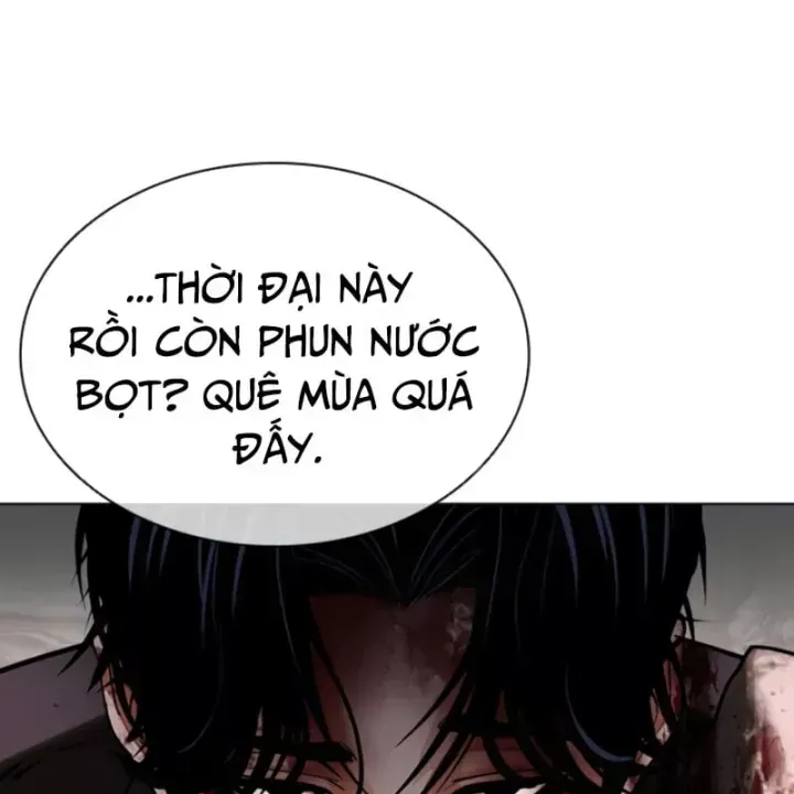 Chapter 609 - Trang 220