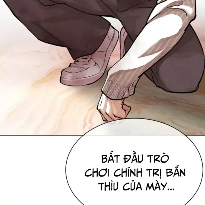 Chapter 609 - Trang 242