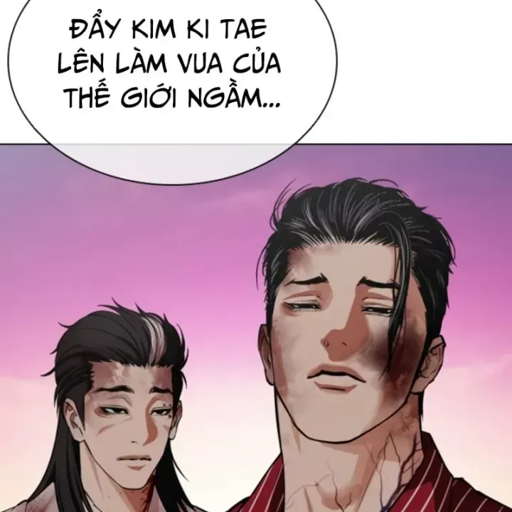 Chapter 609 - Trang 244