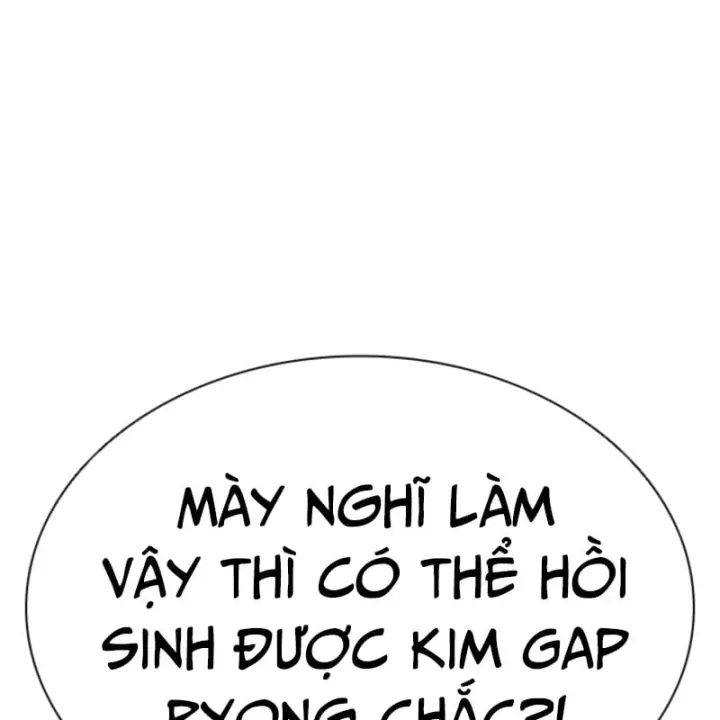 Chapter 609 - Trang 259