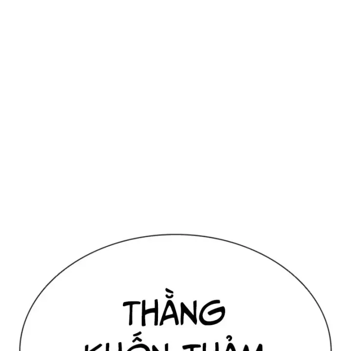 Chapter 609 - Trang 262