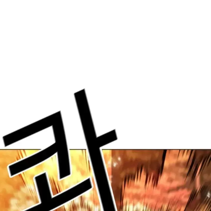 Chapter 609 - Trang 28