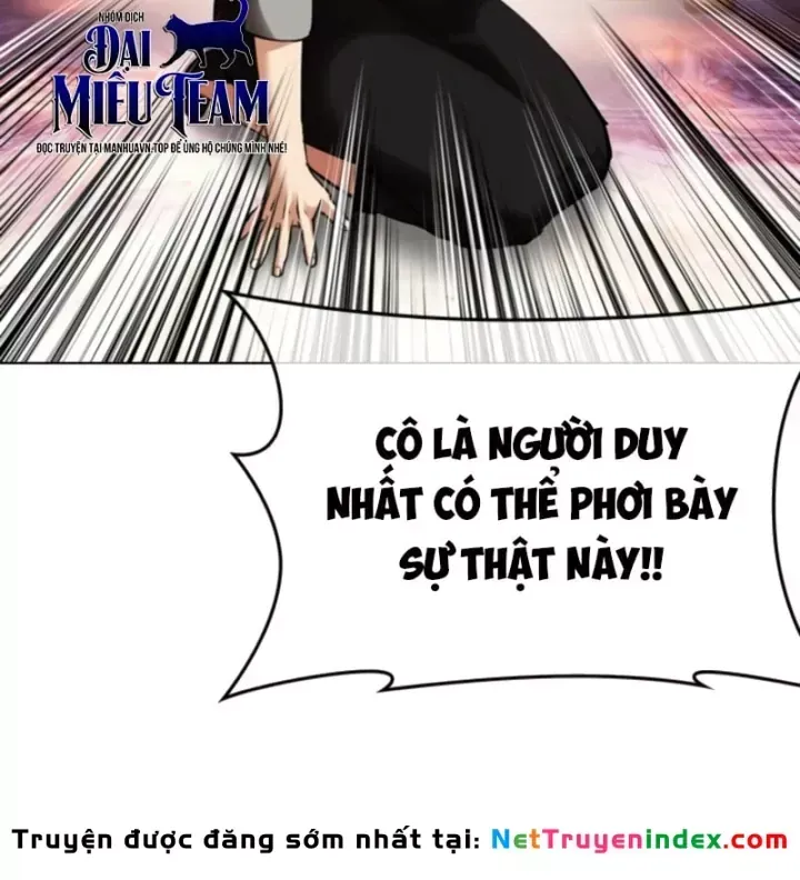 Chapter 609 - Trang 272