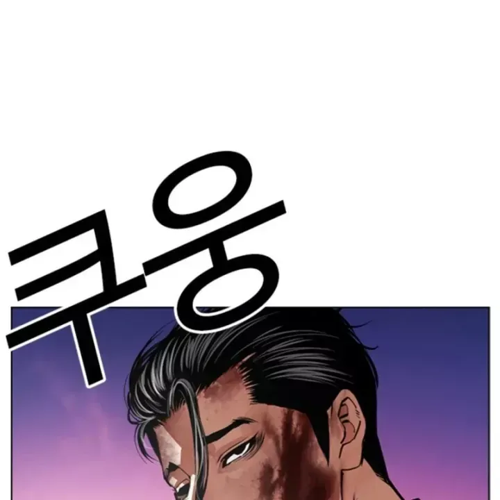 Chapter 609 - Trang 286