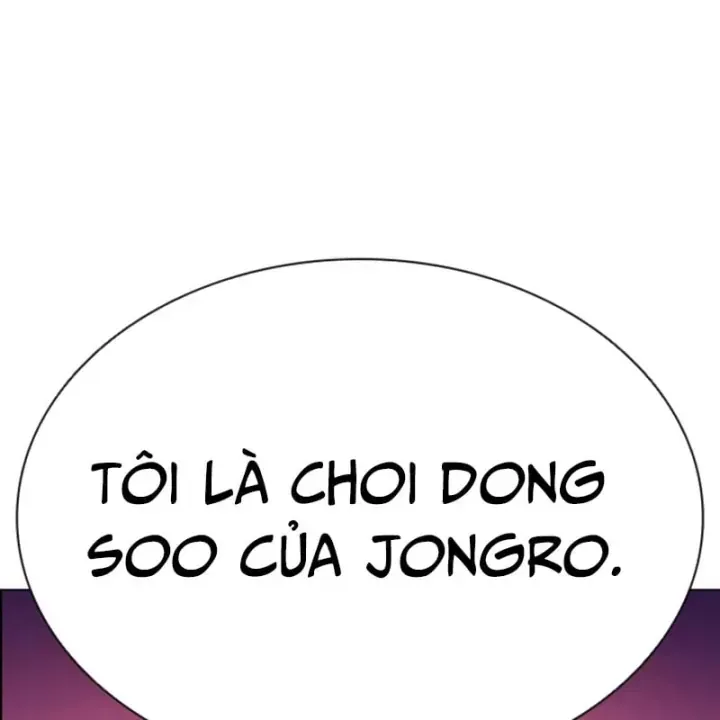 Chapter 609 - Trang 337
