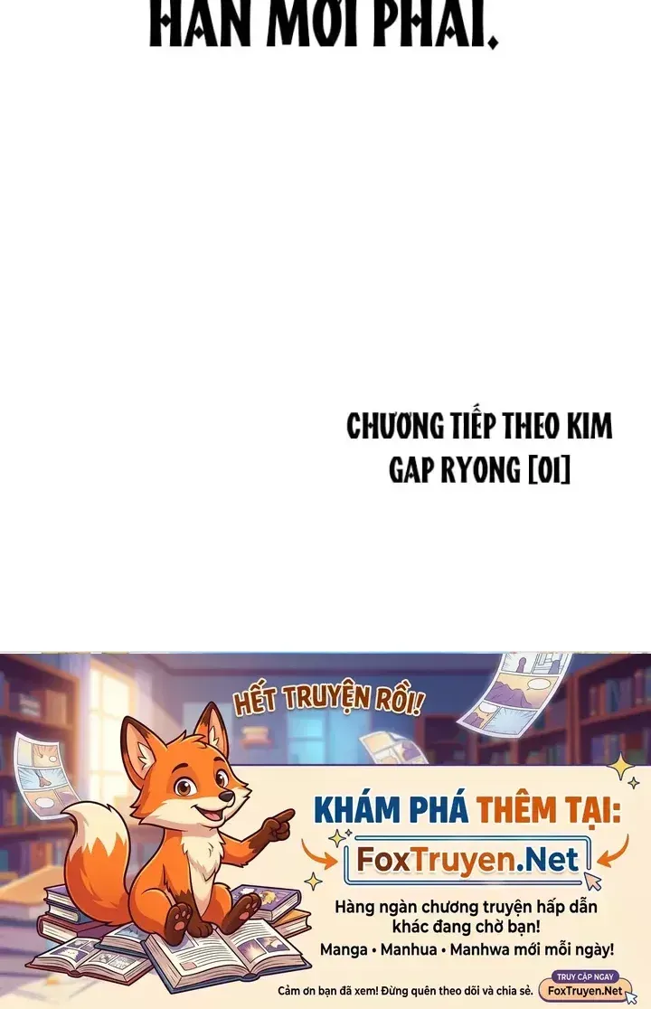 Chapter 609 - Trang 341