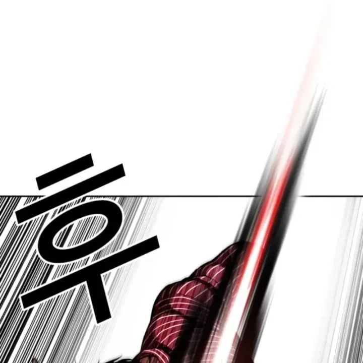 Chapter 609 - Trang 43