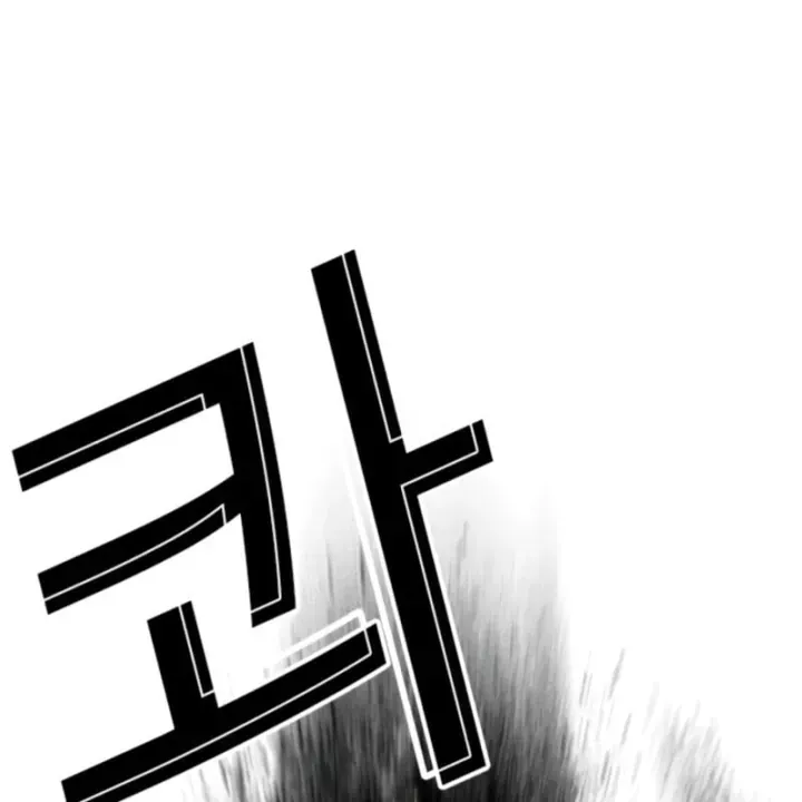 Chapter 609 - Trang 66