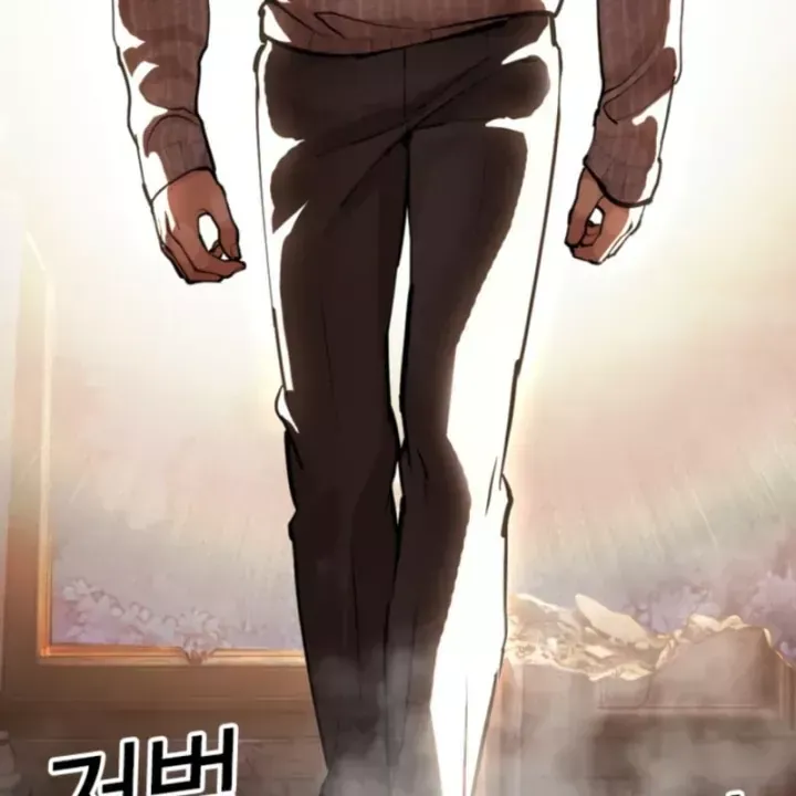 Chapter 609 - Trang 85