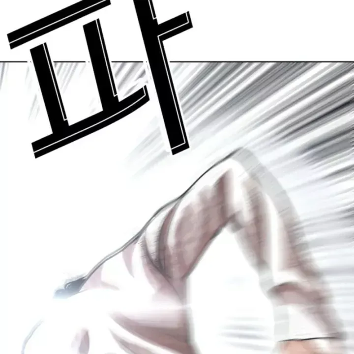Chapter 609 - Trang 92