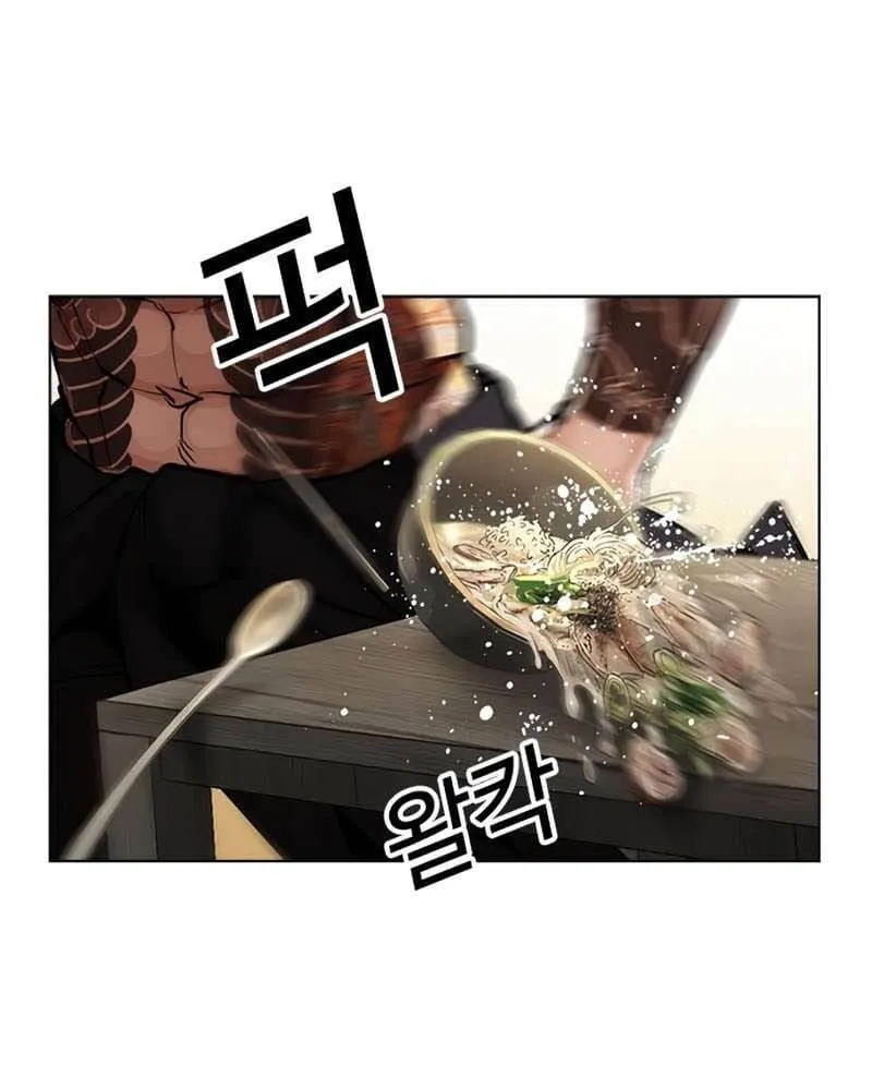 Chapter 610 - Trang 141