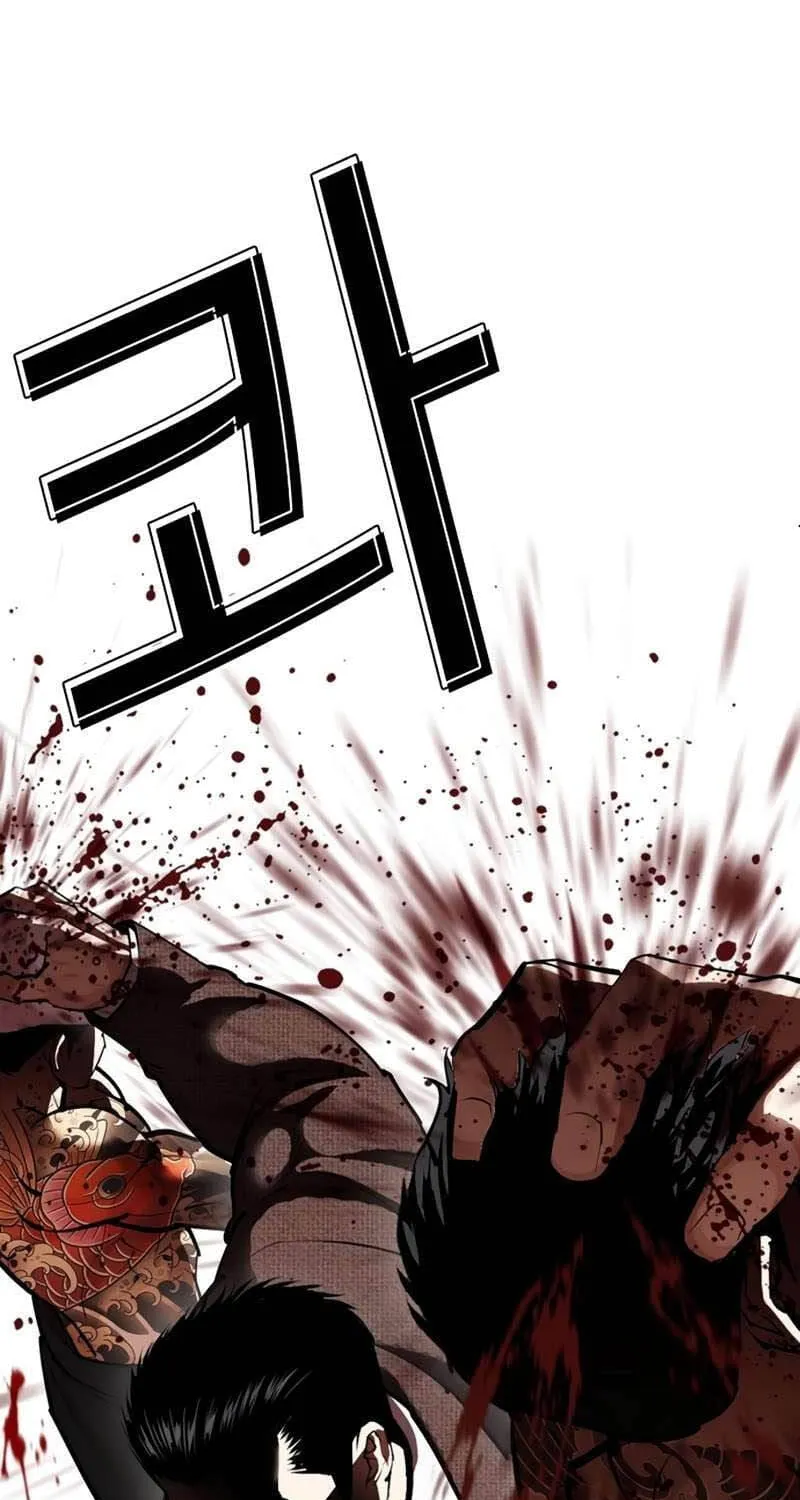 Chapter 610 - Trang 151