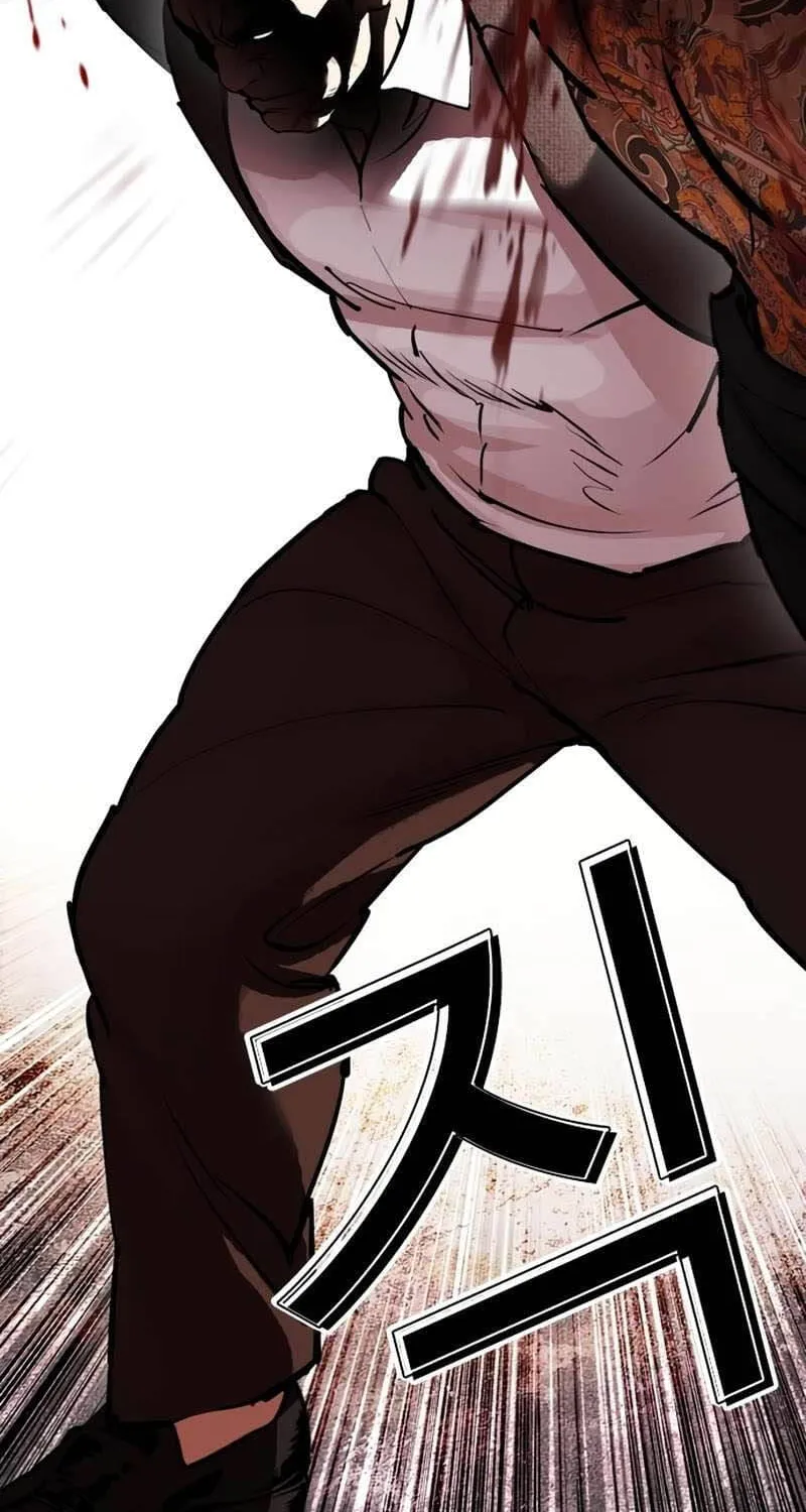 Chapter 610 - Trang 152