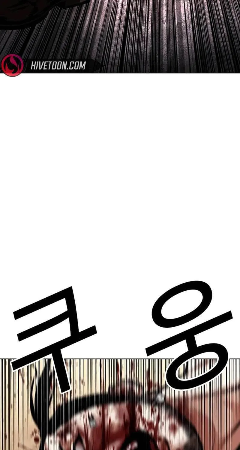 Chapter 610 - Trang 153