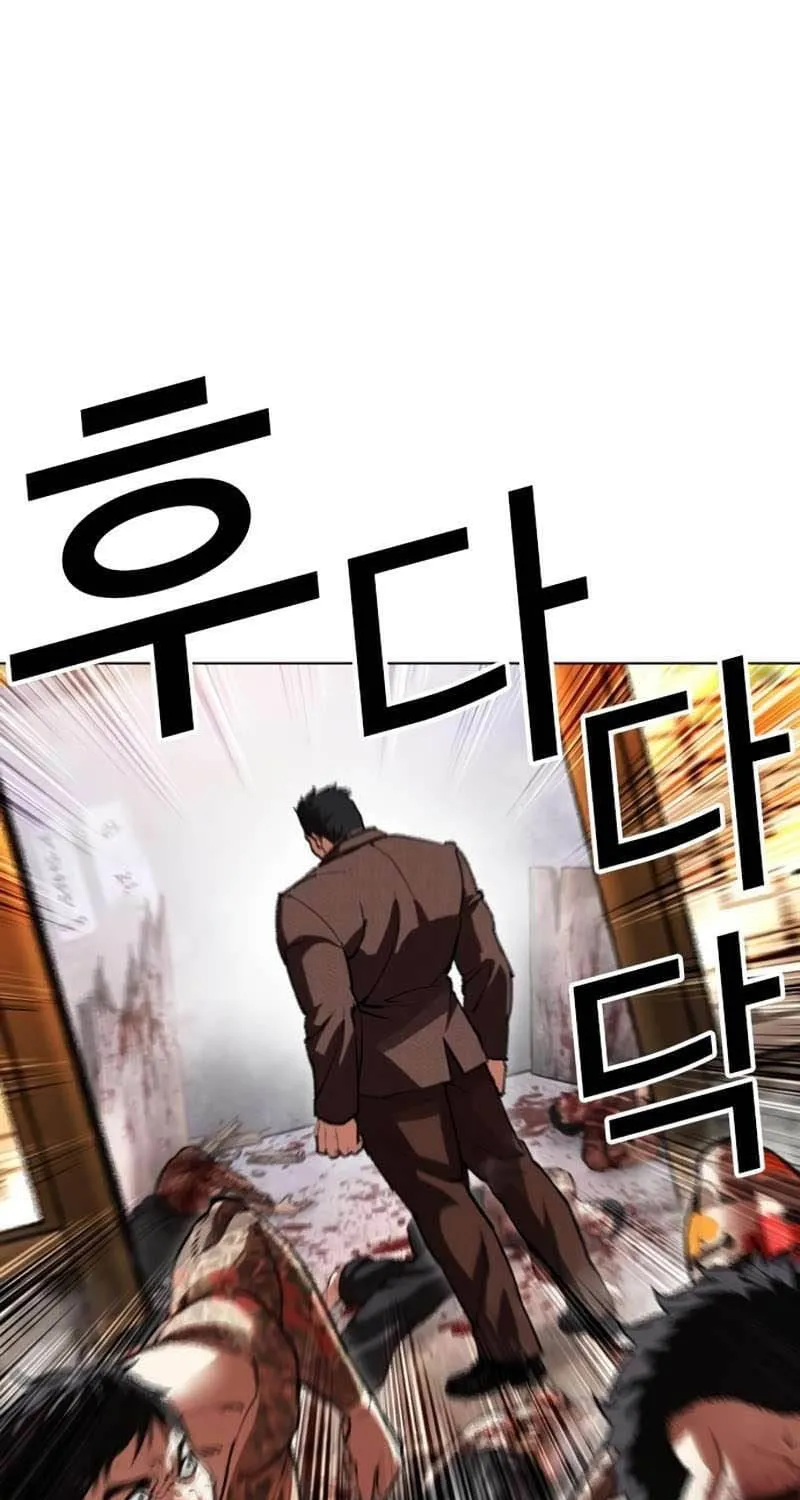 Chapter 610 - Trang 156