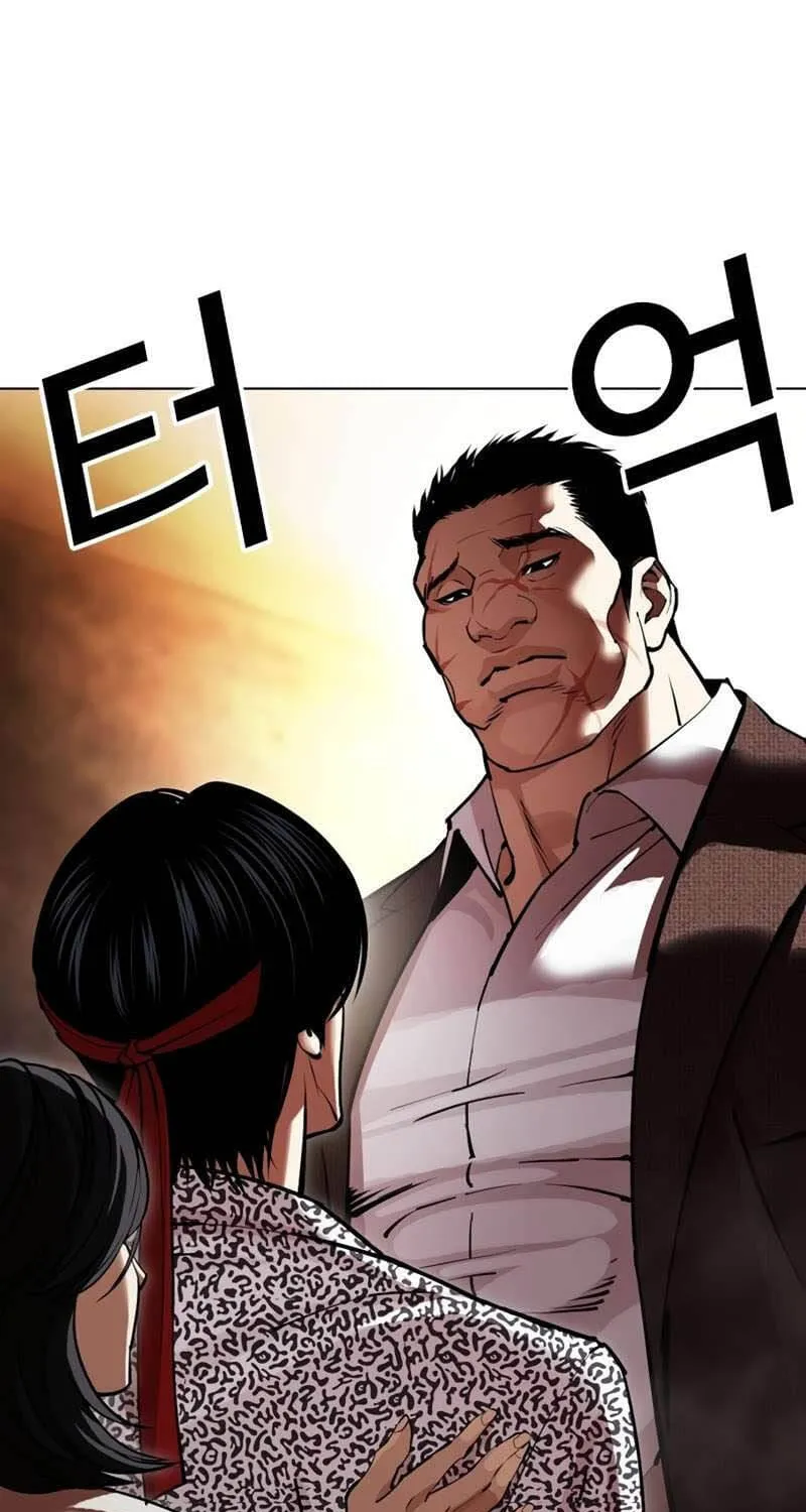 Chapter 610 - Trang 163